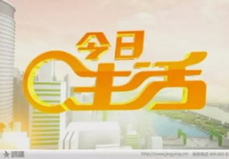 民生新闻爆料渠道是什么,多元途径助力社会监督